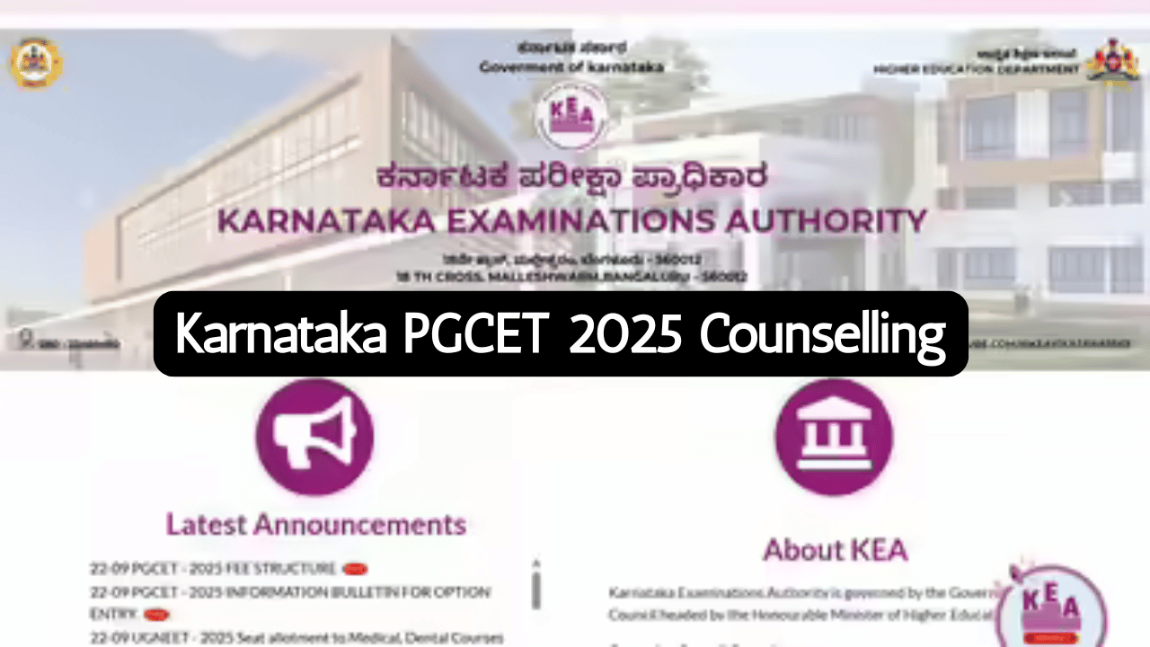 Karnataka PGCET 2025 Counselling